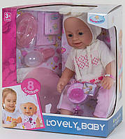 Кукла функциональная Lovely Baby в белой кофточке, 8 функций с аксессуарами