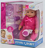 Интерактивная кукла Lovely Baby в розовом костюмчике, 8 функций с аксессуарами