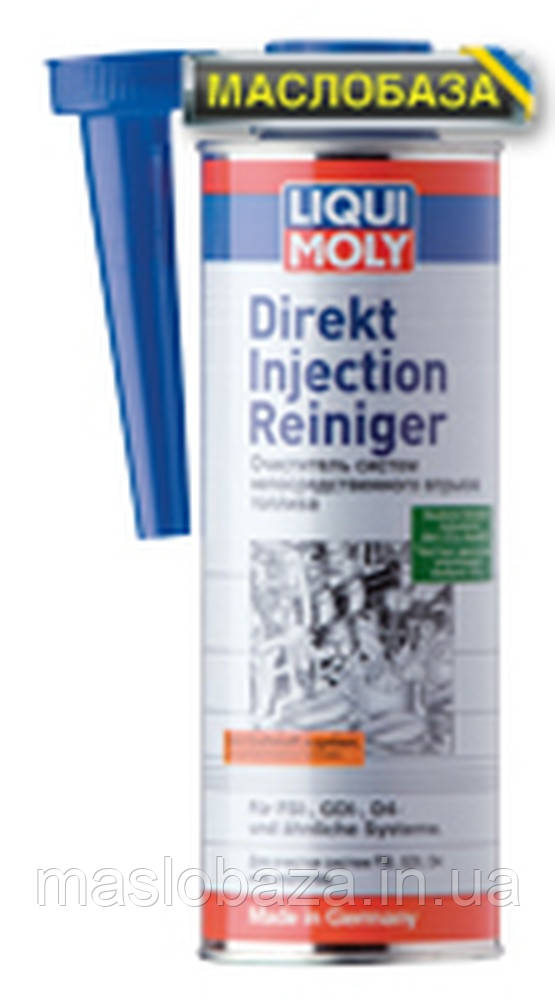 Очисник паливної системи - Direkt Injection Reiniger 0.5 л.