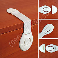 Замок "посилений" блокіратор на меблі від дітей, універсальний  білий