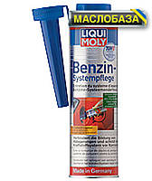 Комплексна присадки в бензин - Benzin-System-Pflege 0.3 л.