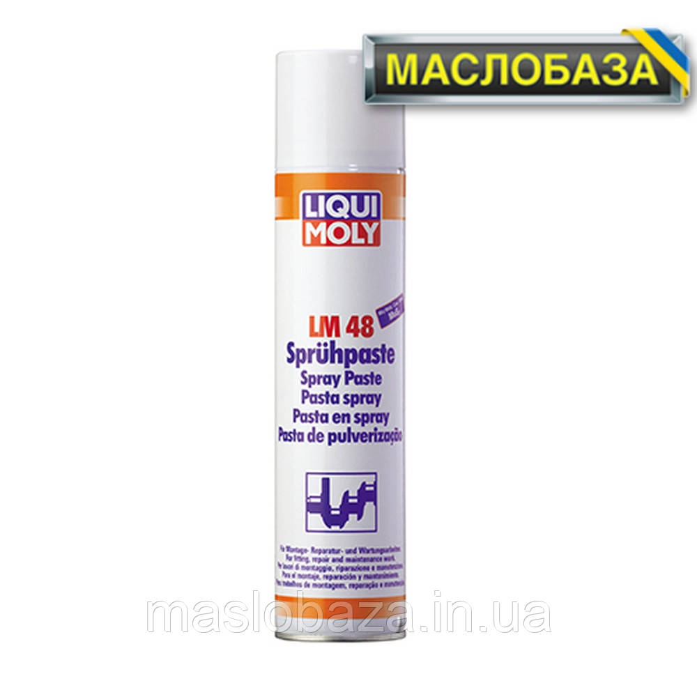 Паста монтажна - LM 48 Montagepaste 0.3 кг