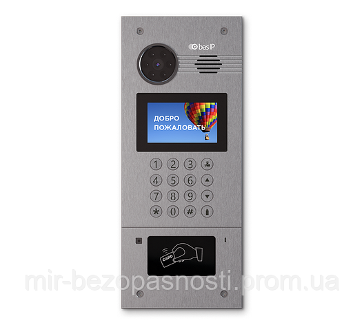 Вызывная панель AA-07M для IP-домофонов, фото 2