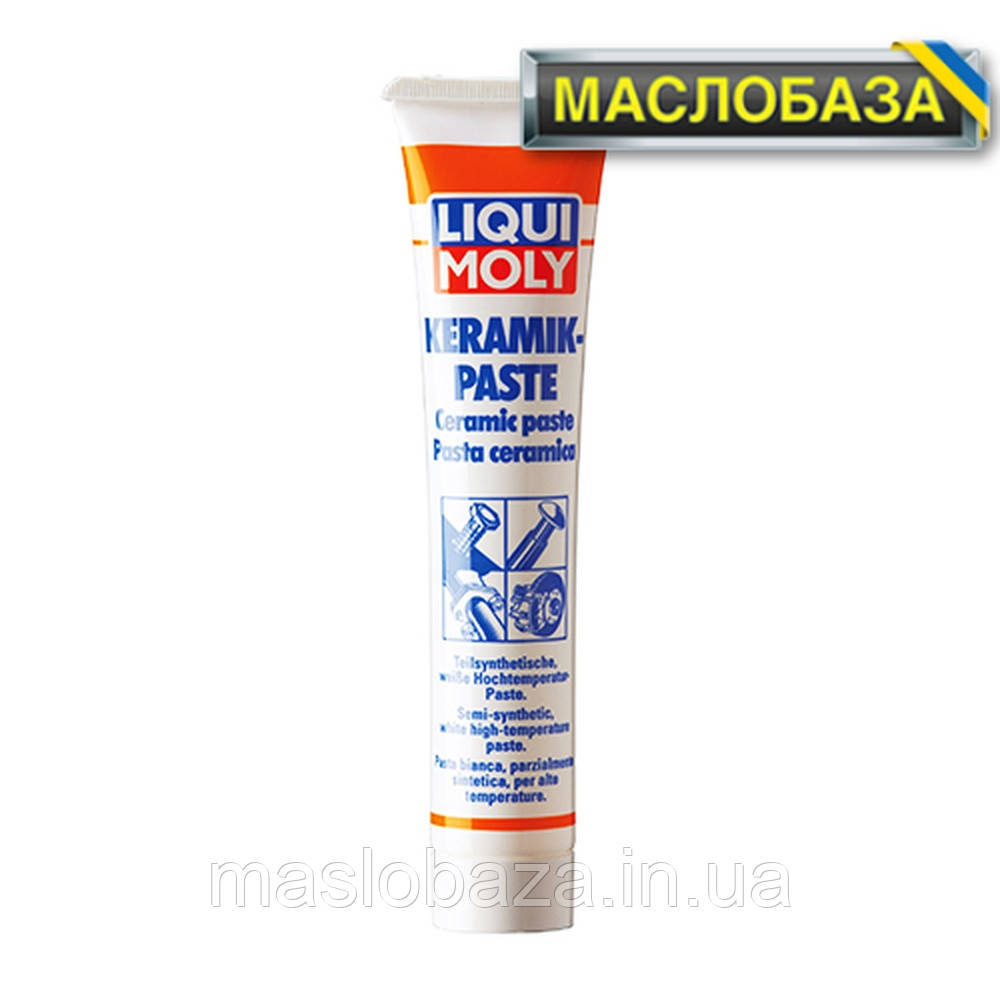 Liqui Moly Керамічна високотемпературна паста - Keramik-Paste 0.05 л.