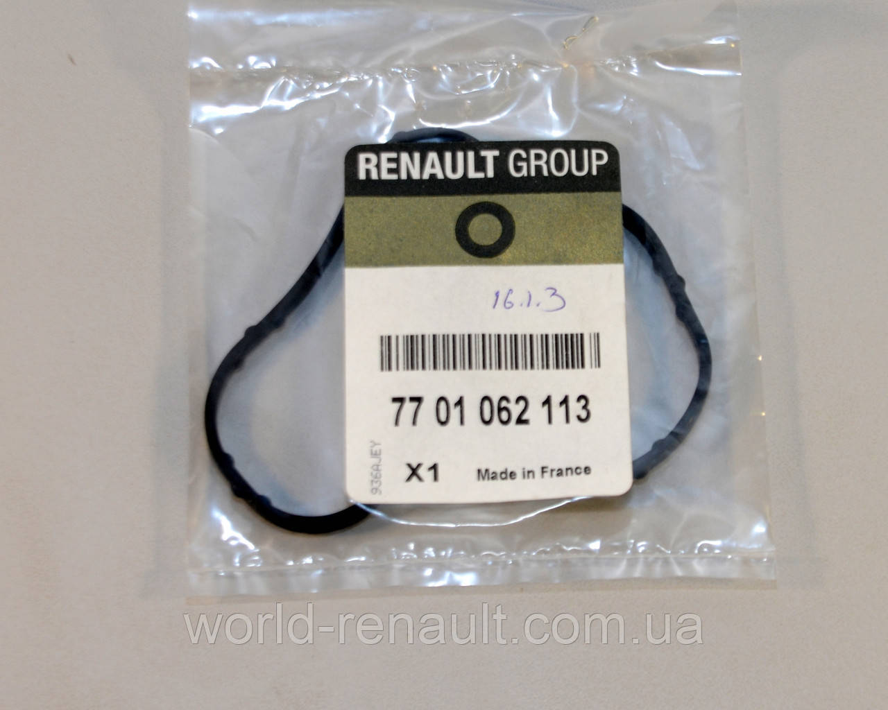 Renault (Original) 7701062113 — Прокладка корпусу оливного фільтра на Рено Трафік 2, Опель Віваро M9R 2.0dci