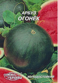 Насіння кавуна Бонек 20 г, Насіння України