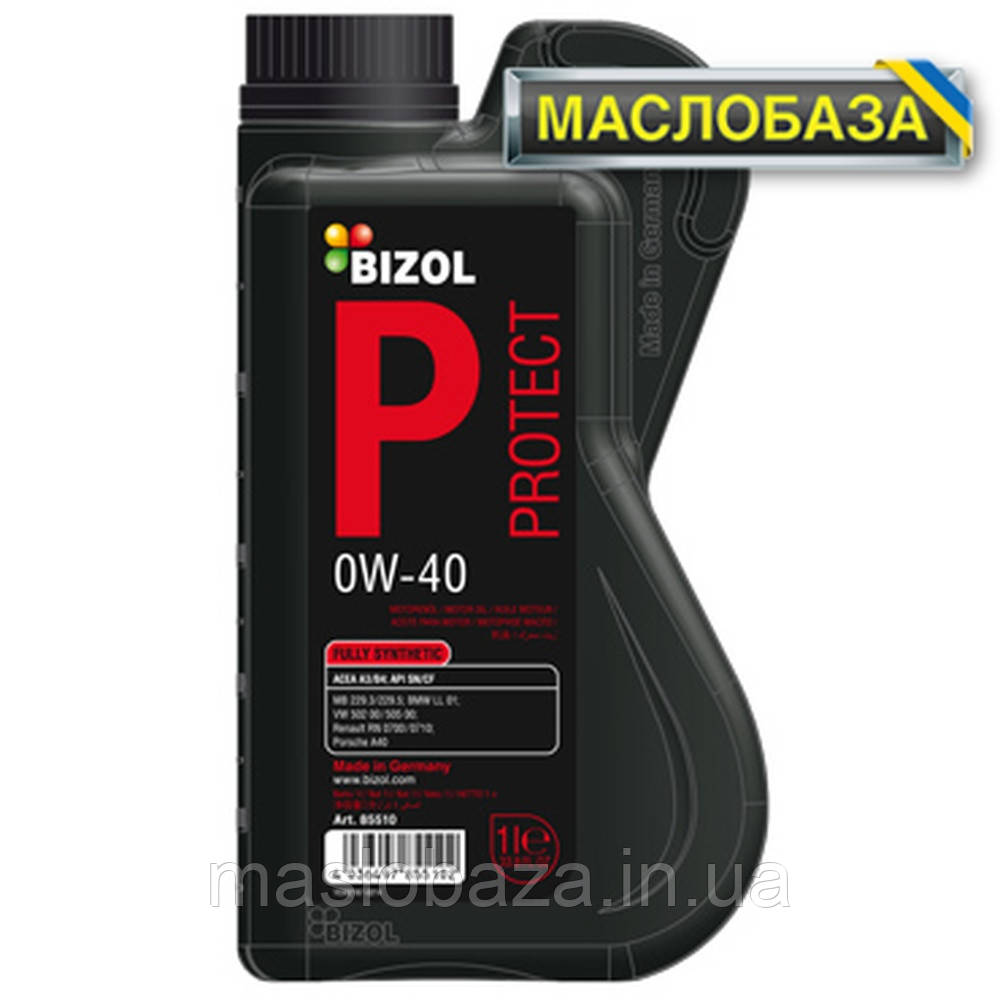 Синтетичне моторне масло - BIZOL Protect 0W-40 1л, фото 1