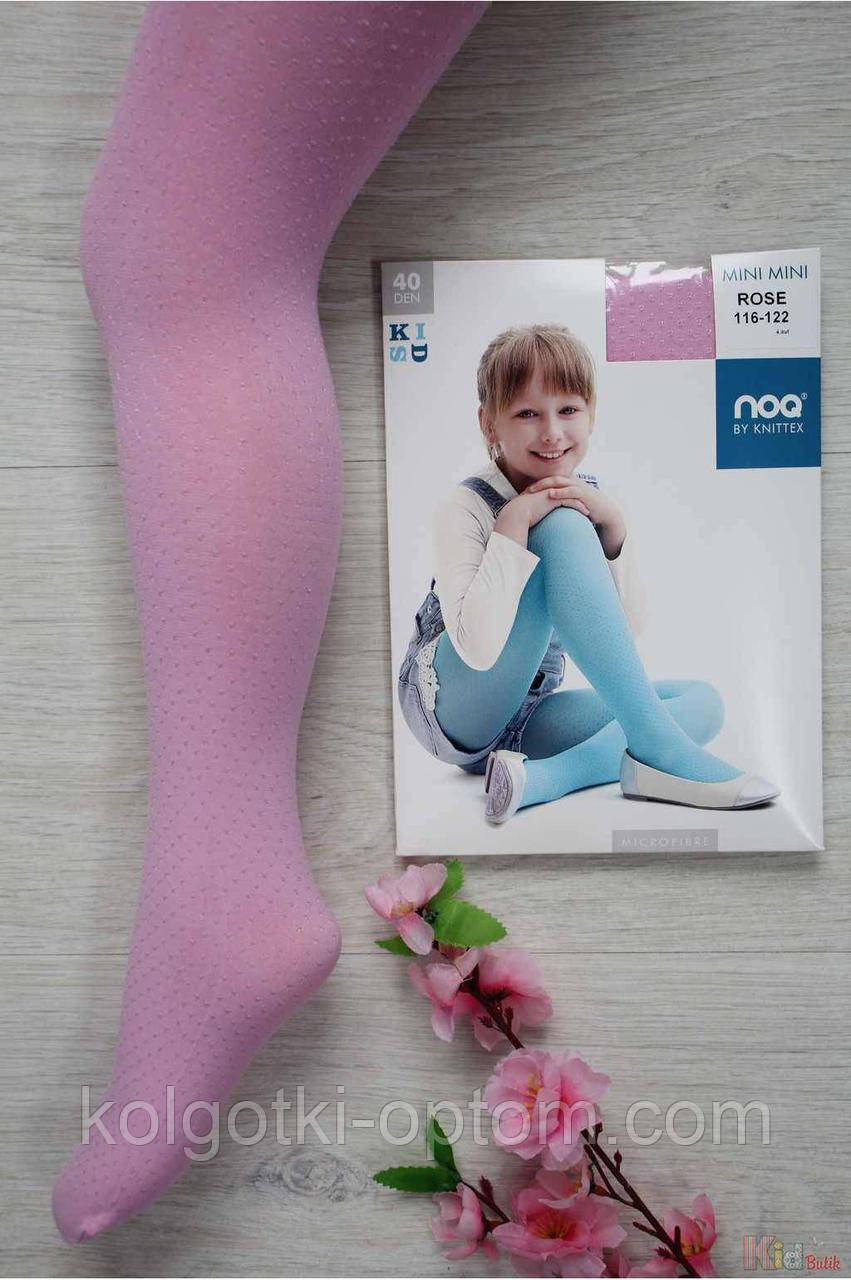 ОПТОМ Колготи дитячі Mini Mini 40den рожеві (92-98 / 2,5-3 роки)  Knittex 2125000645254, фото 1