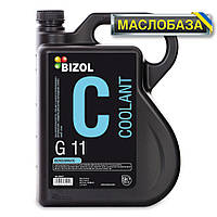 Антифриз - BIZOL Coolant G11, concentrate 5л