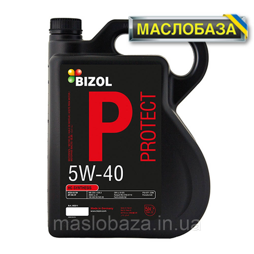 Синтетичне моторне масло - BIZOL Protect 5W-40 5л