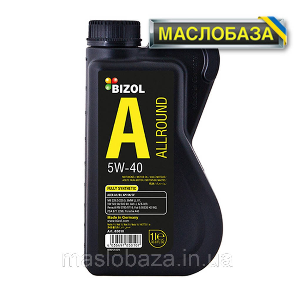 Синтетичне моторне масло - BIZOL Allround 5W-40 1л