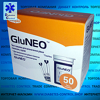 Тест-смужки для глюкометра GluNEO / ГлюНЕО 50 шт.