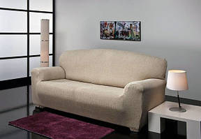 Чохол на диван тримісний без волани