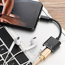 Перехідник для навушників Alitek USB Type-C — 3.5 мм + USB Type-C із зарядкою (2 в 1) Black, фото 2