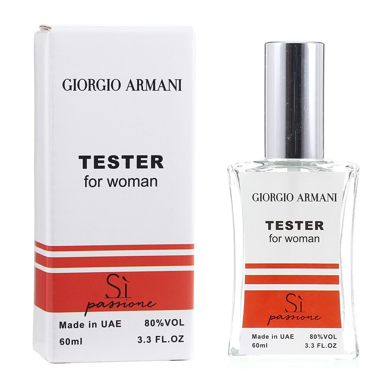 Giorgio Armani Si Passione TECТЕР NEW жіночий 60 мл