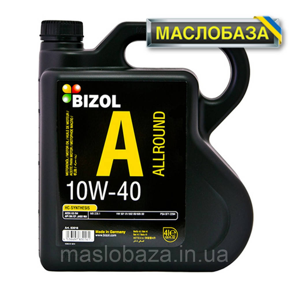 Напівсинтетичне моторне масло - BIZOL Allround 10W40 4л
