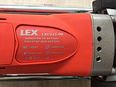 ✔️ Глибинний вібратор для бетону LEX LXCV23-4M, фото 3