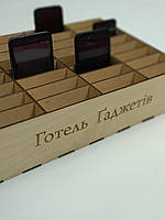 Коробка для телефонів Органайзер для ґаджетів Ящик для телефонів Коробка із секціями Матеріал фанера 4 мм