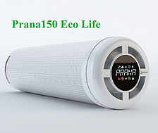 Рекуператор Prana 150 Eco Life (до 60 кв. м)