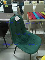 Обеденный стул M-01-3 изумрудный вельвет от Vetro Mebel