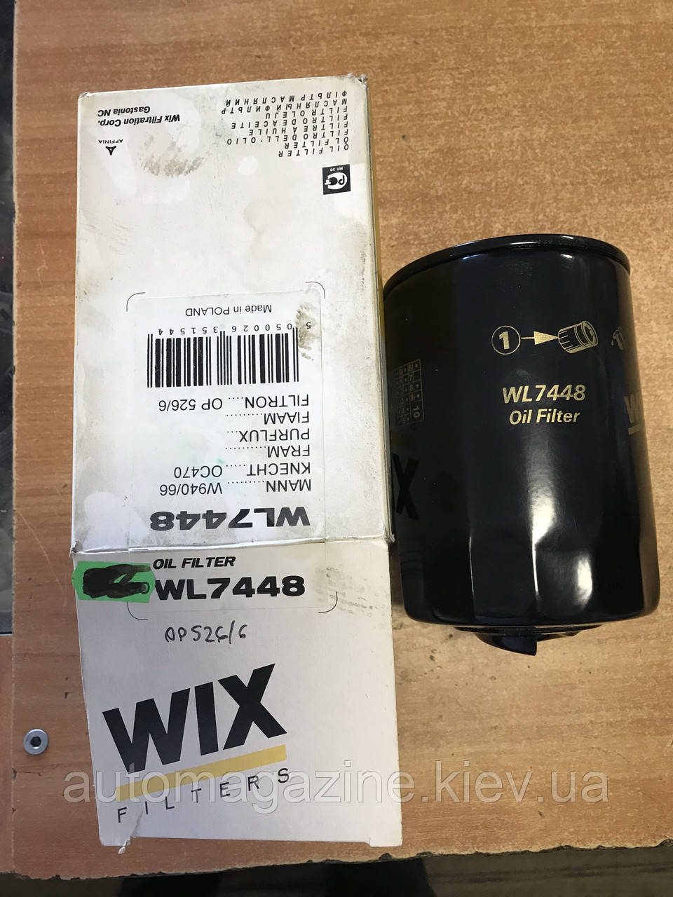 Фільтр масляний WL 7448 (OP526/6)