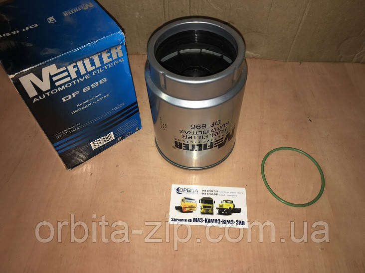 DF696 Елемент фільтра паливного (сепаратора) MAN, КАМАЗ ЕВРО-2 (пр.о M-Filter)