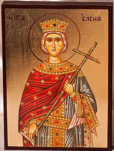 Ікона Олена