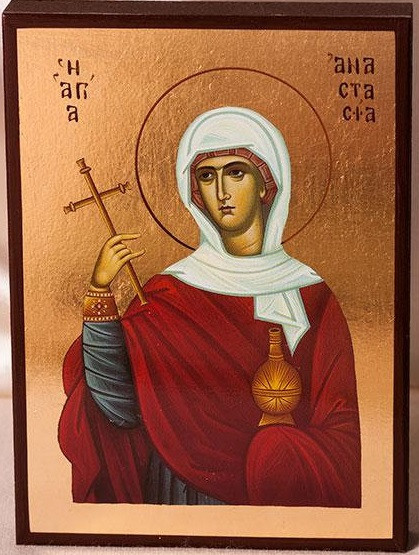Ікона свята Анастасія, фото 1