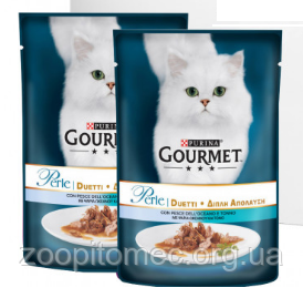 Вологий корм для котів Gourmet Perle Purina (Гурме Перл Пурину) з океанічною рибою і тунцем в підливці, 0,85