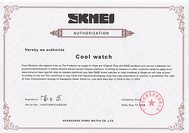 Класичний годинник Skmei 1208 коричнева замша, фото 3