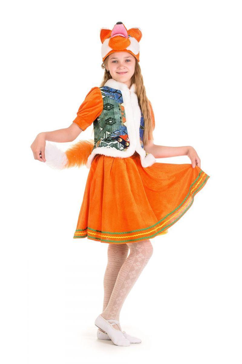 Дитячий карнавальний костюм для дівчинки «Лиска-сестричка» 130-140 см, помаранчевий