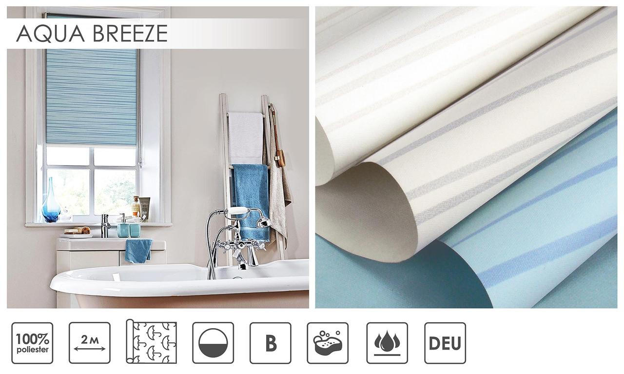 Рулонні штори Aqua breeze (3 варіанта кольору)