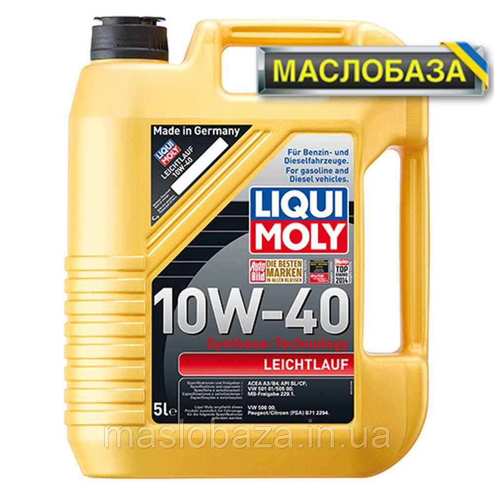 Напівсинтетичне моторне масло - Leichtlauf SAE 10W-40 5 л.