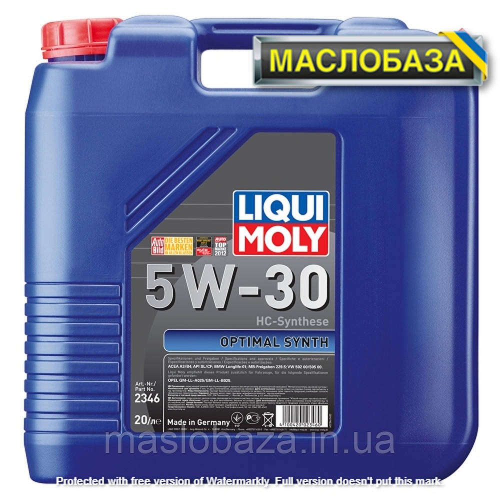 Liqui Moly Синтетичне моторне масло - Optimal Synth SAE 5W-30 20 л., фото 1