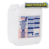 Liqui Moly Очиститель кондиционеров - Klima-Anlagen-Reiniger 5 л.