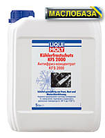Liqui Moly Концентрат антифриза - Kohlerfrostschutz KFS 2000 (G11) 5 л.