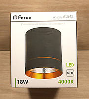 Стельовий світильник LED Feron AL542 18W 4000K 1530Lm точковий світлодіодний накладний чорний+золото