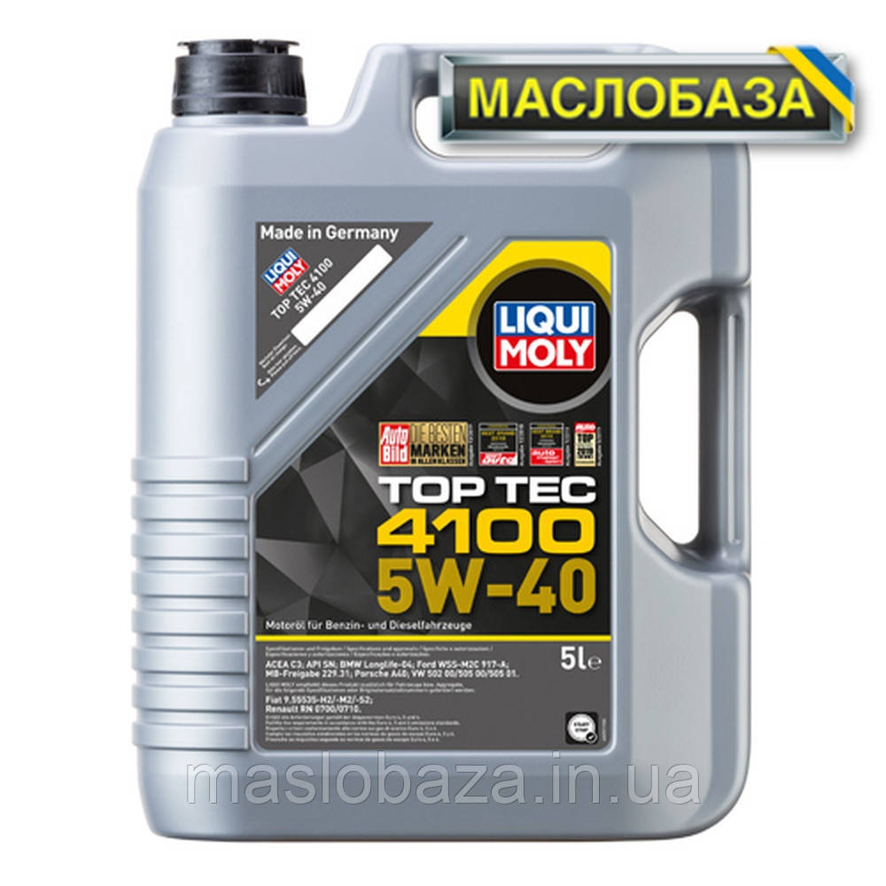 Liqui Moly Синтетичне моторне масло - Top Tec 4100 SAE 5W-40 5 л.