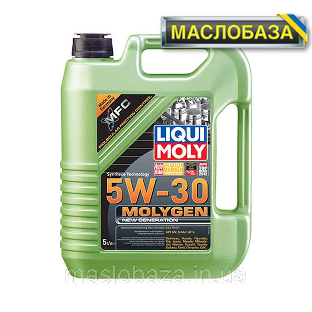 Синтетичне моторне масло - Molygen New Generation 5W-30 5 л., фото 1