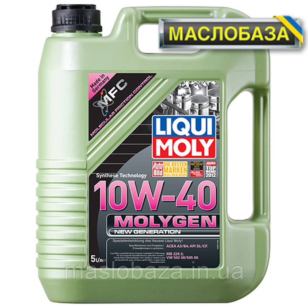 Напівсинтетичне моторне масло - Molygen New Generation 10W-40 5 л.