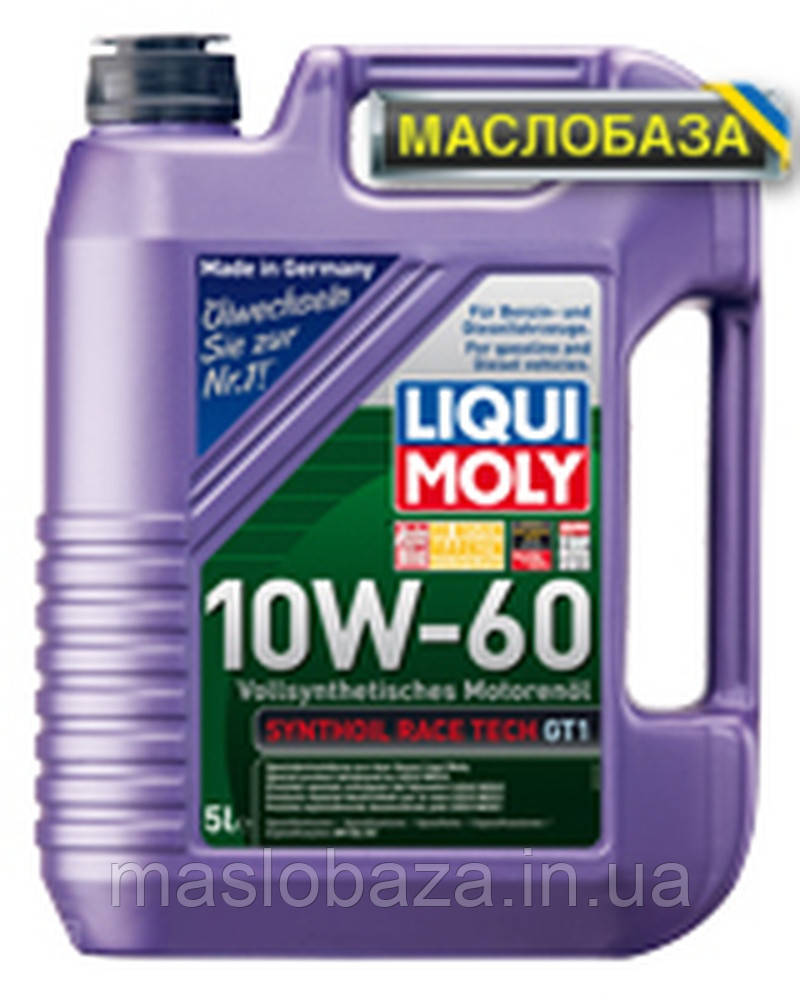 Синтетичне моторне масло - Synthoil Race Tech GT1 10W-60 5 л.