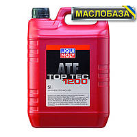 Liqui Moly Масло для АКПП и гидроприводов - Top Tec ATF 1200 5 л.