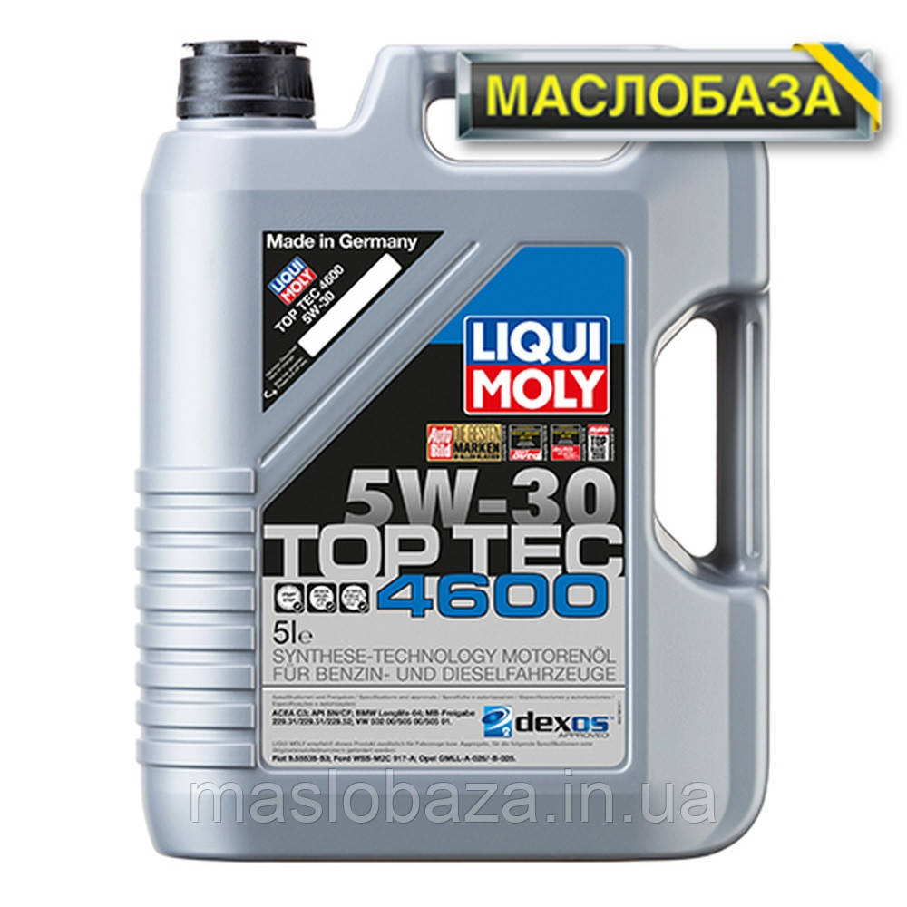 Liqui Moly Синтетичне моторне масло - Top Tec 4600 5W-30 5 л., фото 1