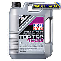 Синтетичне моторне масло - Top Tec 4500 5W-30 5 л.