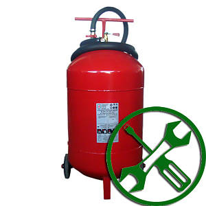 Перезарядка і ТО порошкових вогнегасників ВП-100 (ВП-100)