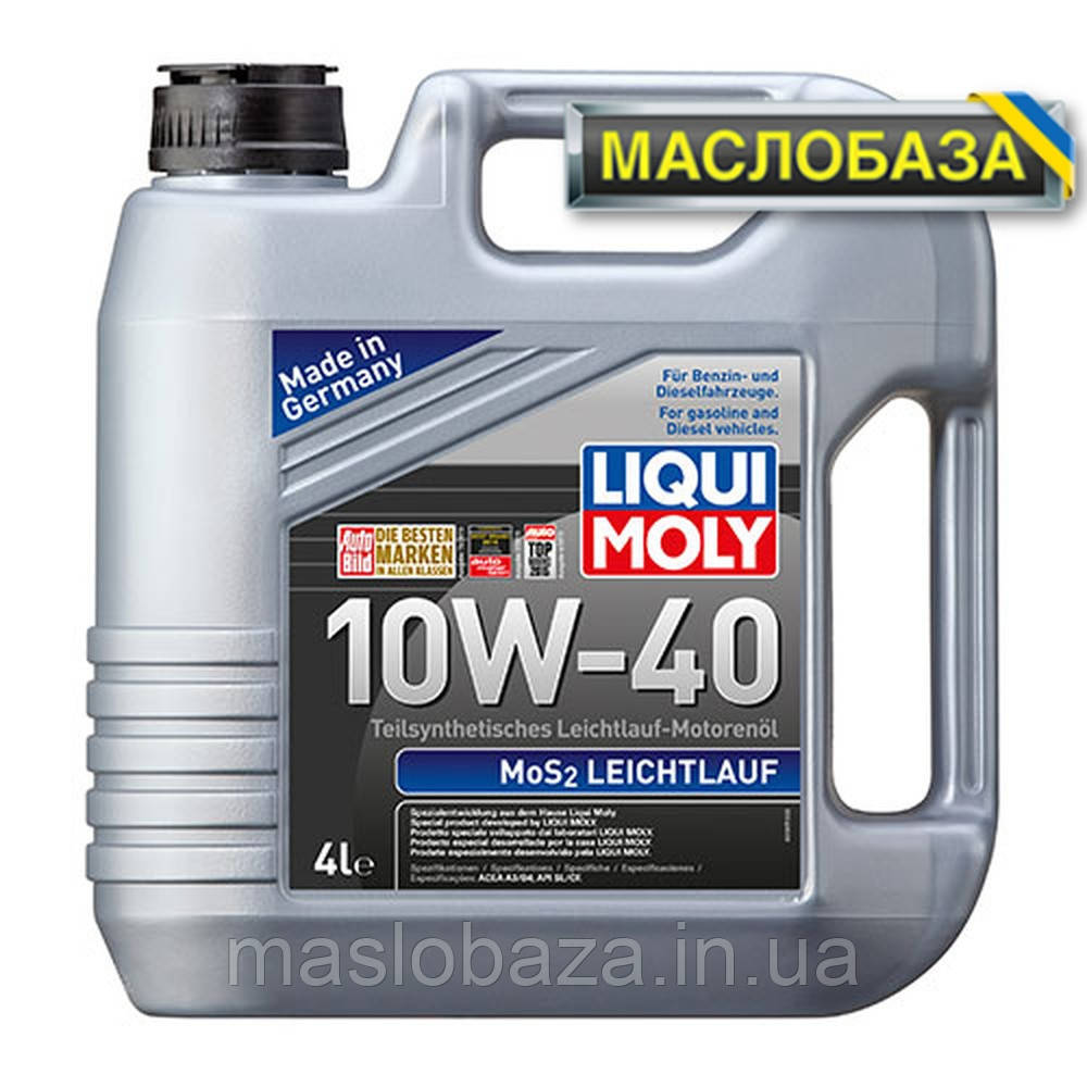 Напівсинтетичне моторне масло - MoS2 Leichtlauf SAE 10W-40 4 л., фото 1