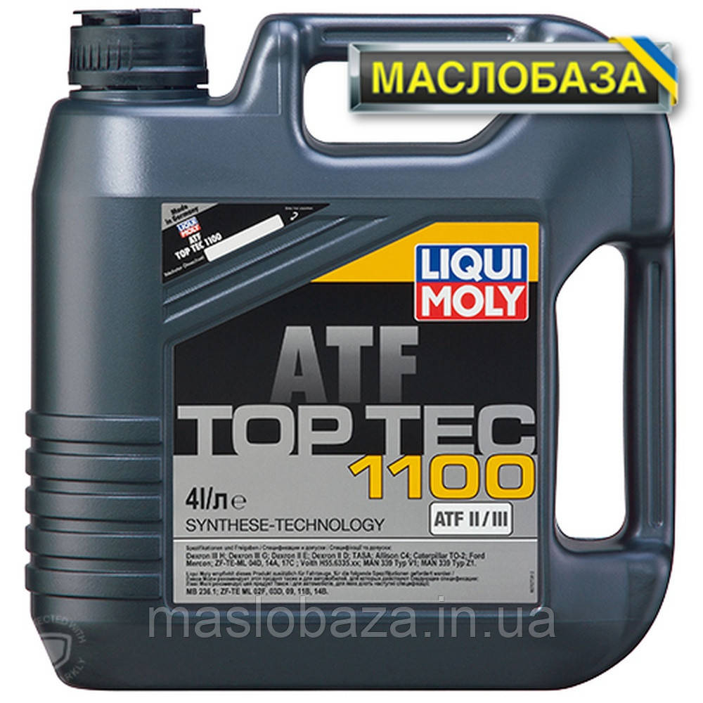 Масло для АКПП і гідроприводів - Top Tec ATF 1100 4 л.