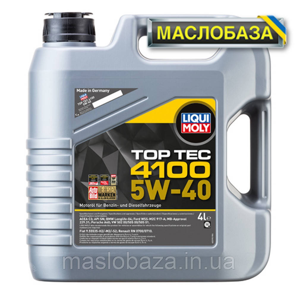 Синтетичне моторне масло - Top Tec 4100 SAE 5W-40 4 л.