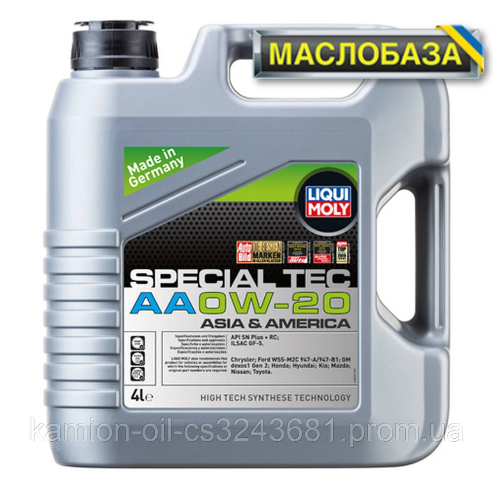 Liqui Moly Синтетичне моторне масло - SPECIAL TEC AA 0W-20 4 л.