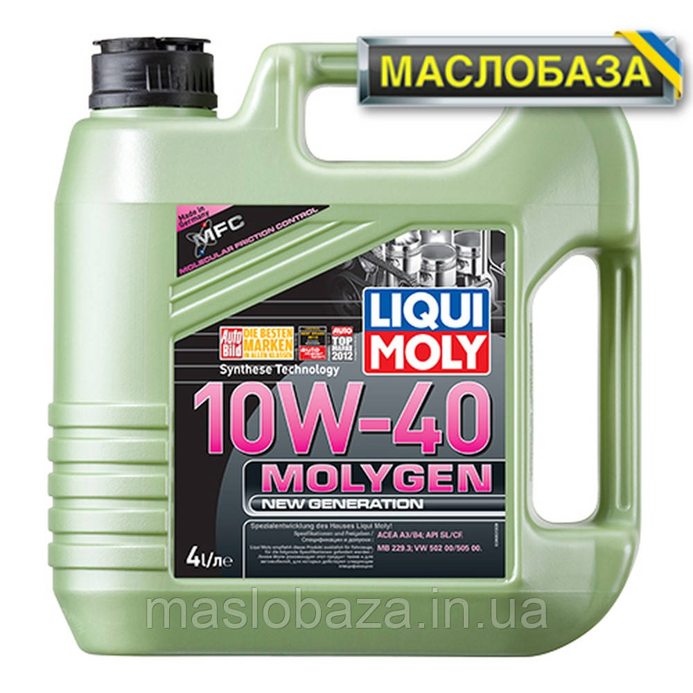Напівсинтетичне моторне масло - Molygen New Generation 10W-40 4 л.